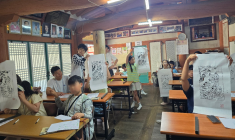 직산교동에서의 1박2일 2차 (2…