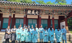 직산교동에서의 1박2일 3차 (2…